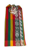 Ecuadorian Rasta Hammock
