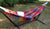 hippie hammock, her 1st home gift